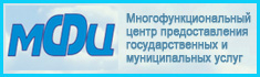 МФЦ ММР